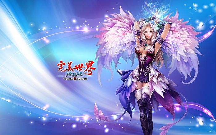 完美世界9月2号每日一题答案介绍