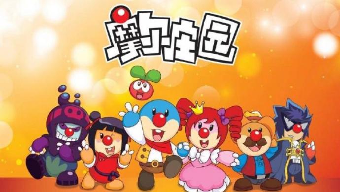 摩尔庄园怎么拍照