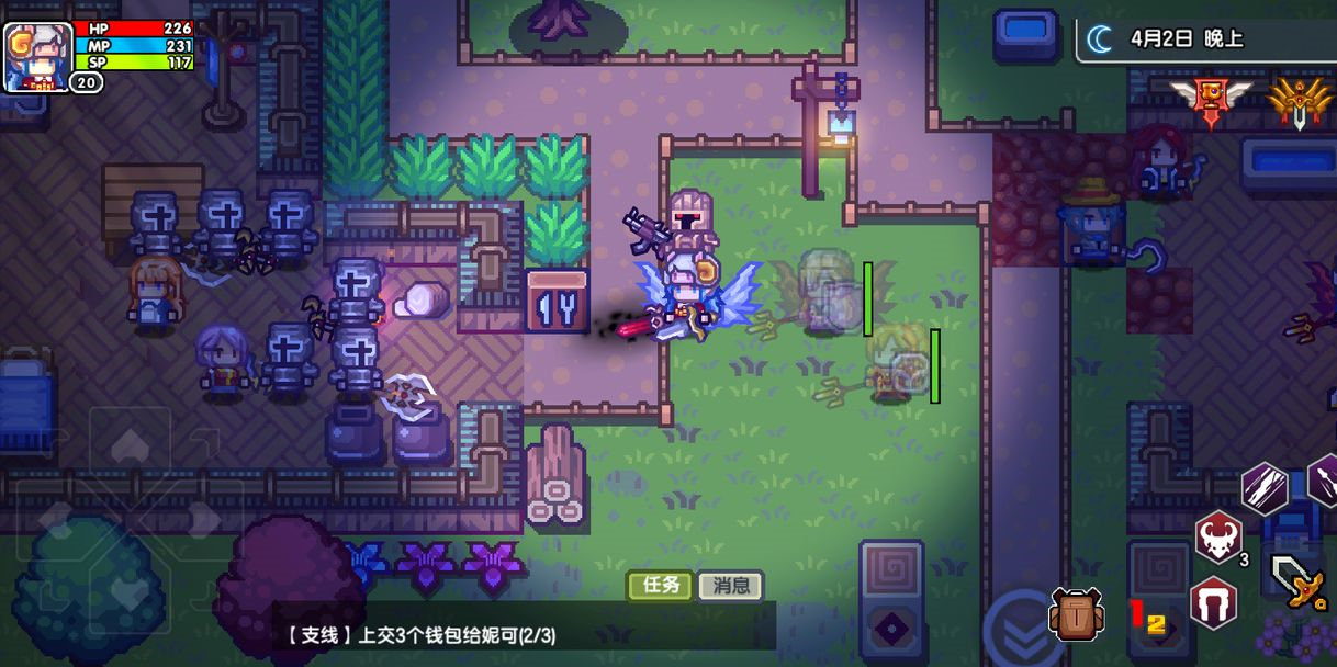 伊洛纳料理食物河豚等级与效果一览
