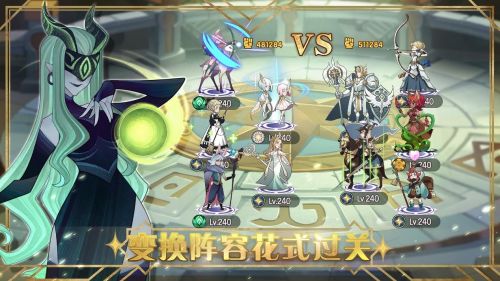 剑与远征7月21日更新内容介绍