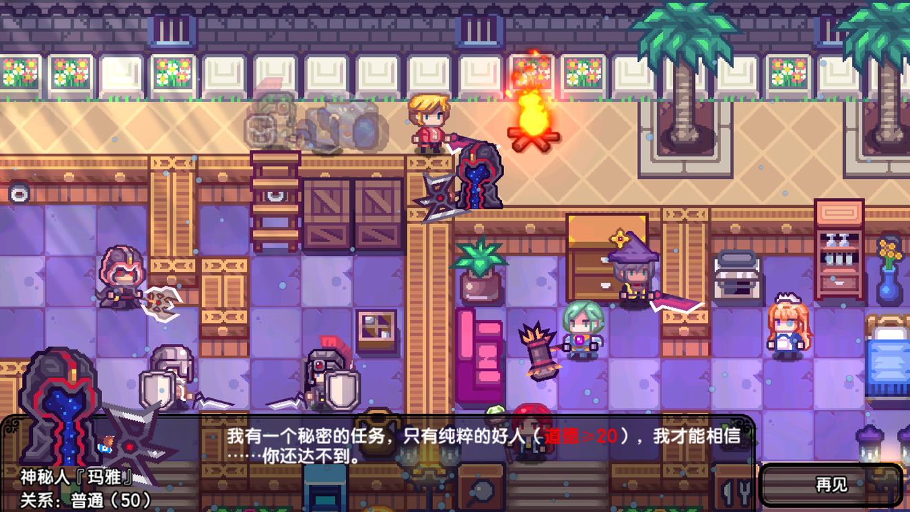 伊洛纳地精种族技能与搭配职业一览