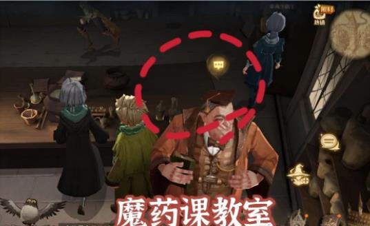 哈利波特魔法觉醒怪诞之夜攻略大全