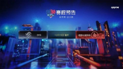 王者荣耀12月16号每日一题答案介绍