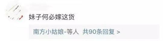 蚂蚁庄园8月21号最新答案介绍