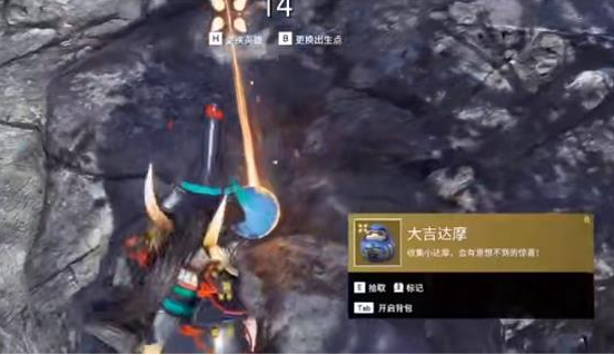 永劫无间鹊桥背景