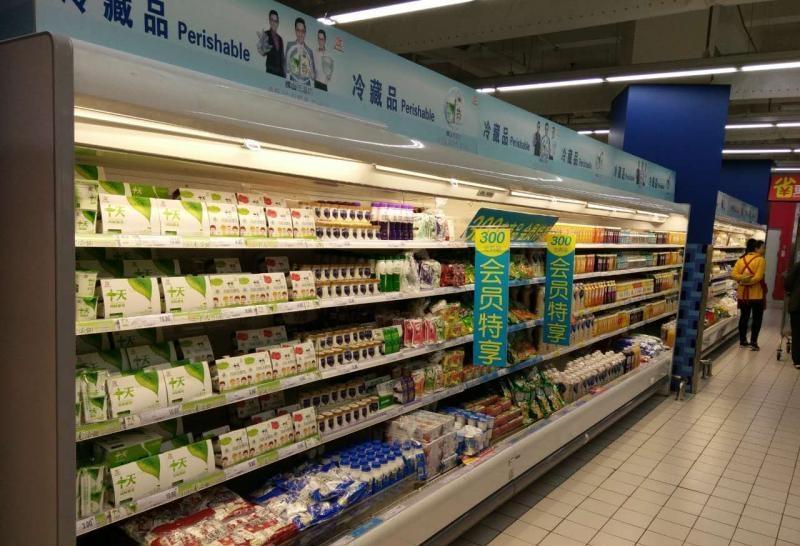 去超市挑选冷链食品时