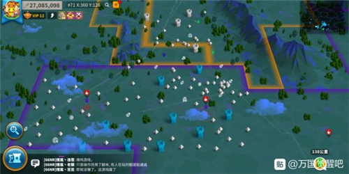 万国觉醒ios与安卓互通规则介绍