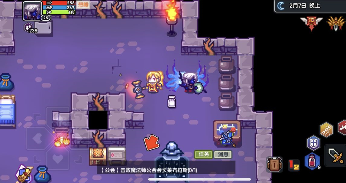 伊洛纳祝福的奶作用及制作方法介绍