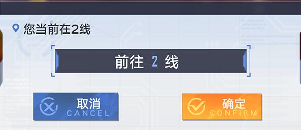 幻塔攻略汇总