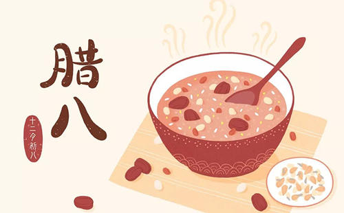 在古代最早的腊八节人们会