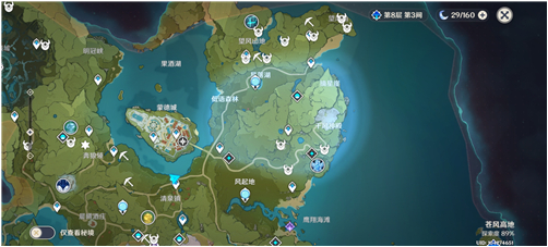 原神累计回收18个陨星星骸任务完成攻略