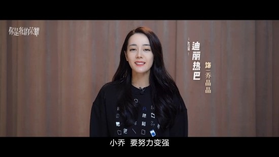王者荣耀11月2号每日一题答案介绍