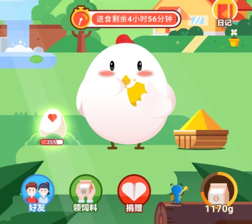 蚂蚁庄园8月7号今日问题答案介绍