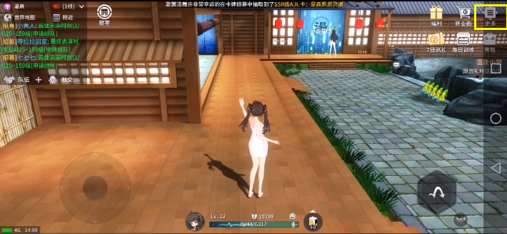 零界之痕最新兑换码大全