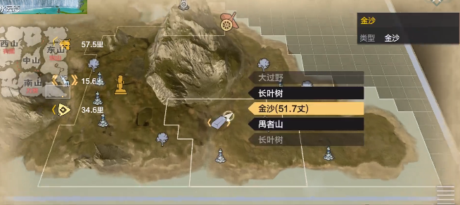 妄想山海红貘捕捉位置汇总