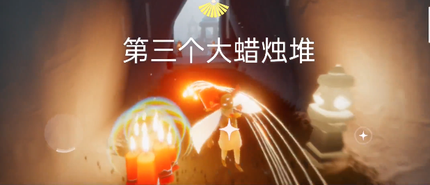光遇2月18日大蜡烛位置介绍