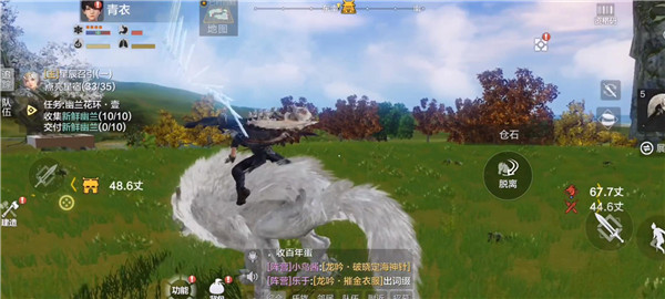 妄想山海异人村位置介绍