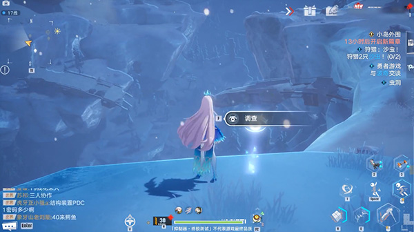 幻塔沃兰雪原风景点大全
