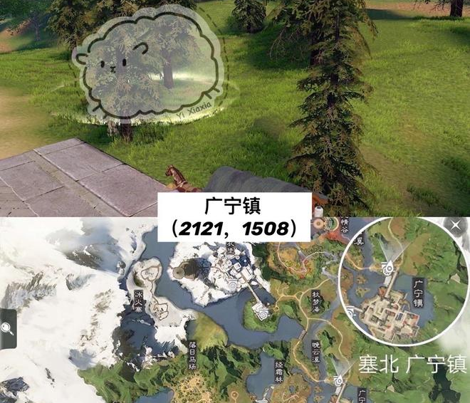 一梦江湖2020年7月14日坐观万象打坐地点介绍