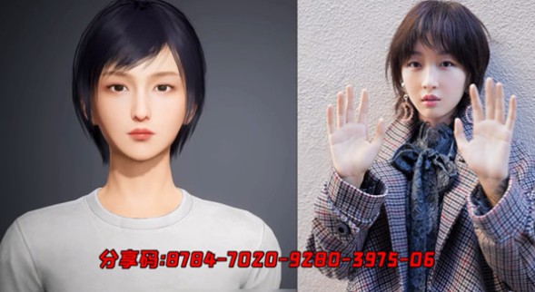 和平精英捏脸数据代码分享