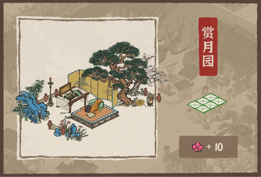 江南百景图中秋节建筑介绍