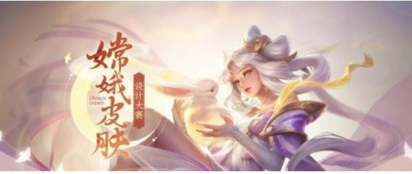 王者荣耀1月4号每日一题答案介绍