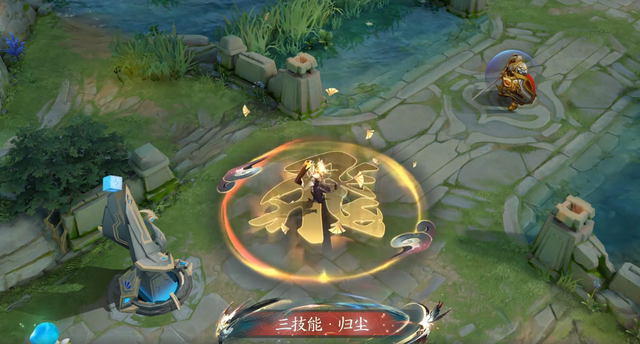 王者荣耀曜云鹰飞将价格介绍