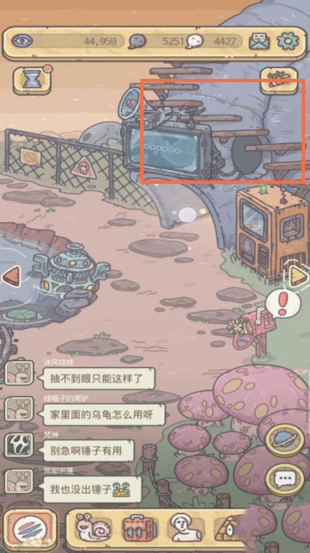 最强蜗牛兵种数量提升方法介绍