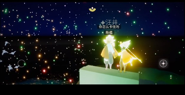 光遇景点悬空柱数量介绍