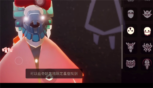 光遇季卡预购好处介绍
