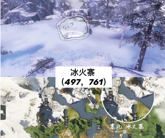 一梦江湖2020年7月14日坐观万象打坐地点介绍