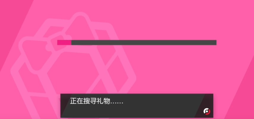 宝可梦剑盾官方配信