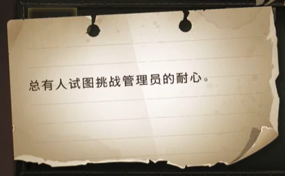 哈利波特拼图寻宝第三期全部