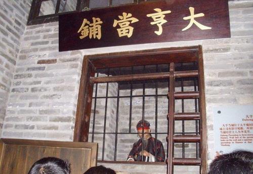 遮羞板主要目的之一是