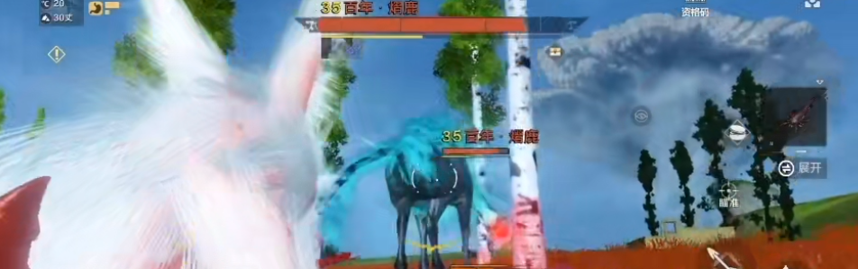 妄想山海打百年不掉血解决方法介绍