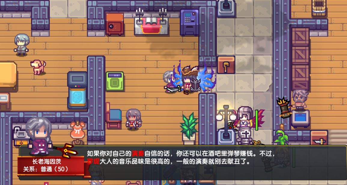 伊洛纳料理食物旅粮等级与效果一览