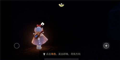 光遇樱花斗篷获得方法介绍