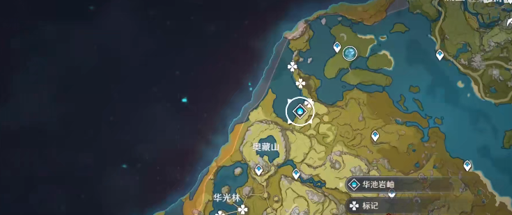 原神清心采集地点汇总