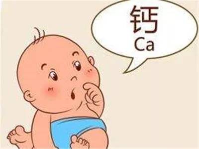 补钙就能长高吗