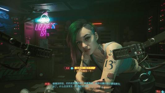赛博朋克2077朱迪哼的歌曲介绍