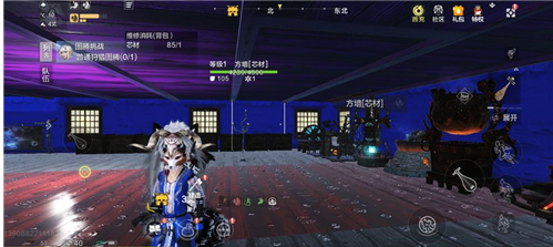 妄想山海房子漏雨解决方法