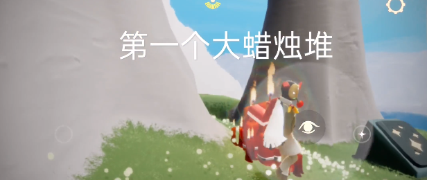 光遇2月18日大蜡烛位置介绍