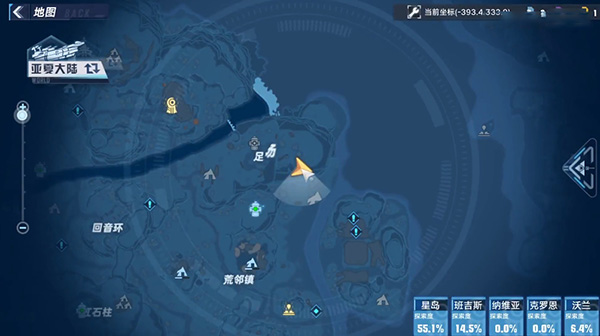 幻塔星岛风景点大全