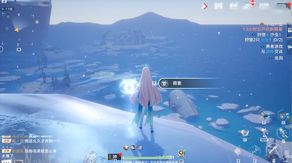 幻塔沃兰雪原风景点大全