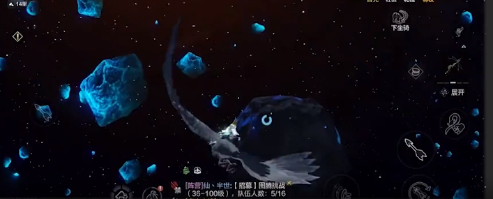 妄想山海天问星位置介绍
