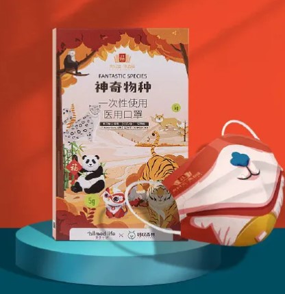 2022支付宝集五福新玩法攻略