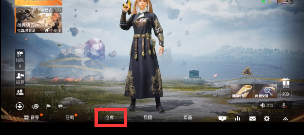 和平精英捏脸数据代码分享
