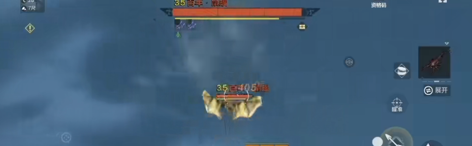 妄想山海打百年不掉血解决方法介绍