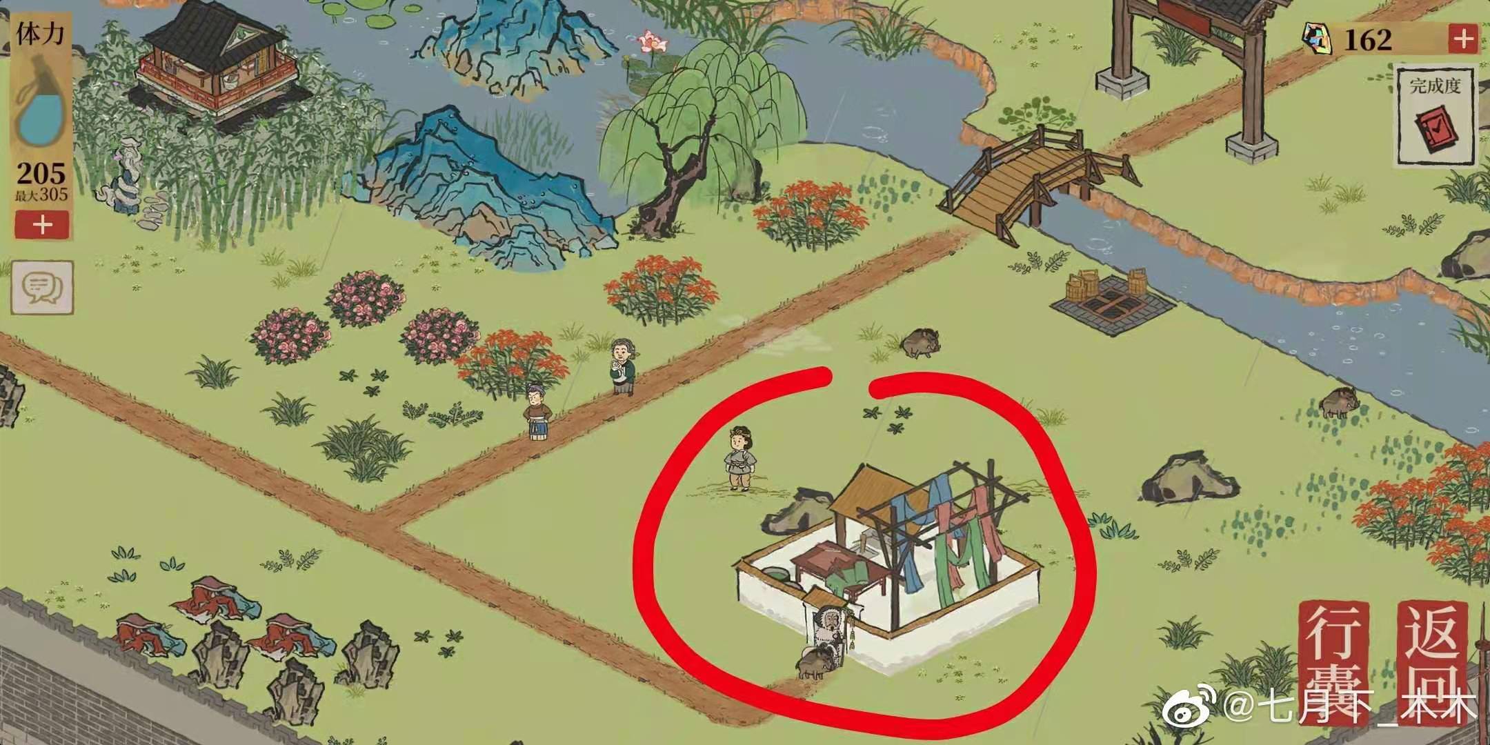 江南百景图铁锤所在地图位置介绍