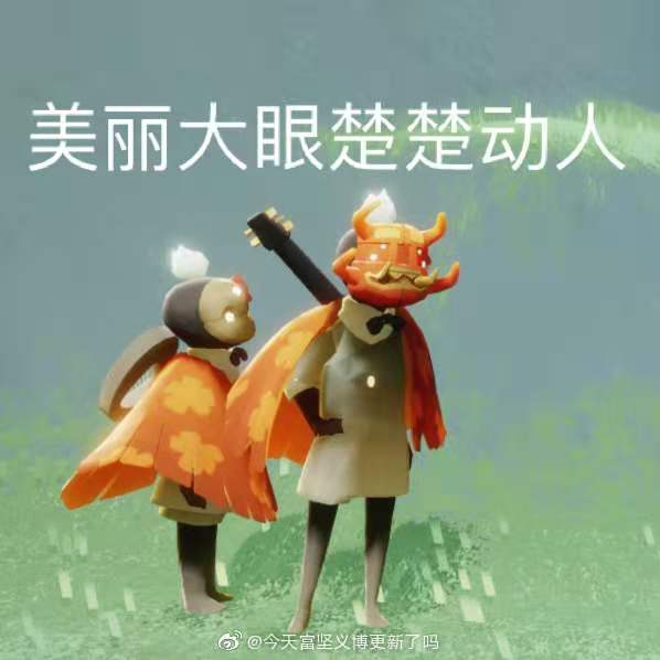光遇12.3复刻先祖兑换图一览